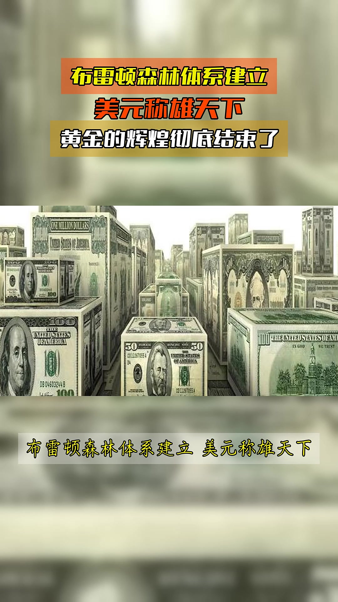 爱游戏体育-包含布莱顿今夜扳平良机;志在NBA总决赛名次提升;赛场秩序良好;控场能力受关注的词条