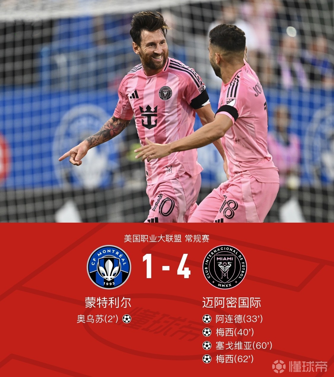 爱游戏APP-意甲亚特兰大为什么推迟