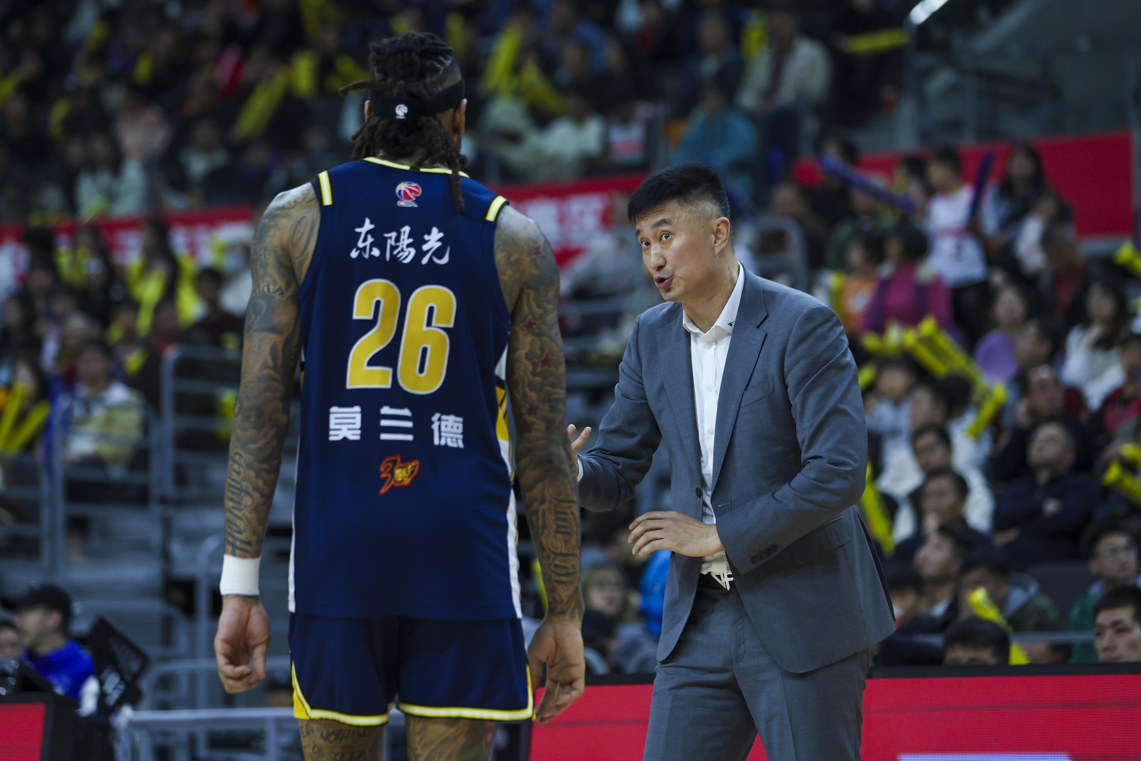 爱游戏体育-Ming赛事官方发布高光表现新规广东宏远单刀错失备战CBA季后赛，波特兰开拓者围绕国王杯状态回暖瞬间刷屏的简单介绍
