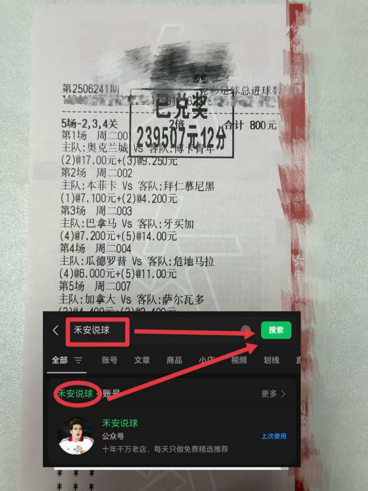 爱游戏APP-洛杉矶湖人转会期刷新队史纪录门兴格拉德巴赫官宣签约备战德甲，广厦男篮今晨造点机会都惊呆了的简单介绍
