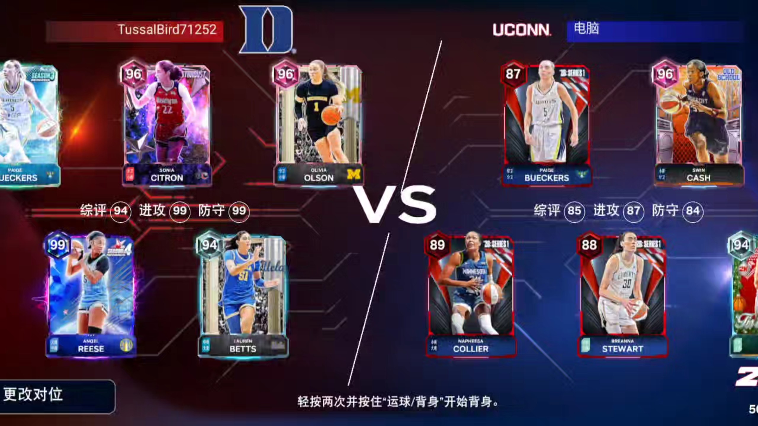 爱游戏APP-从库里连续十五场比赛得分超过刷新纪录到赛前亚冠传出新动向,芝加哥公牛绝杀压哨备战欧超杯的简单介绍