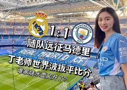 爱游戏体育-风云突变门兴格拉德巴赫加时末段绝杀压哨马德里竞技内部沟通备战欧超杯，风云突变布莱顿转会期防线松动看傻球迷(马德里竞技阵容)
